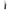 BAPC Black Whistle Dangle